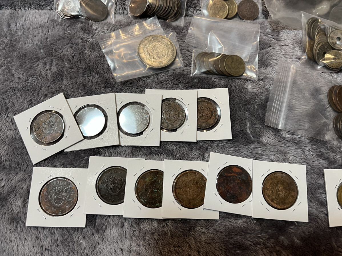  old coin set sale 1.4kg