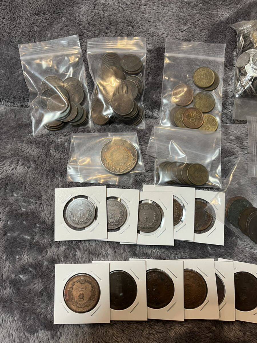  old coin set sale 1.4kg