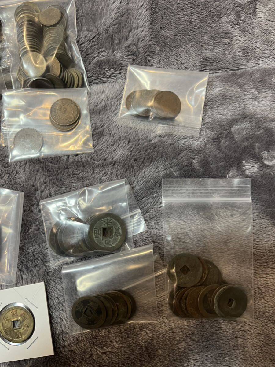  old coin set sale 1.4kg