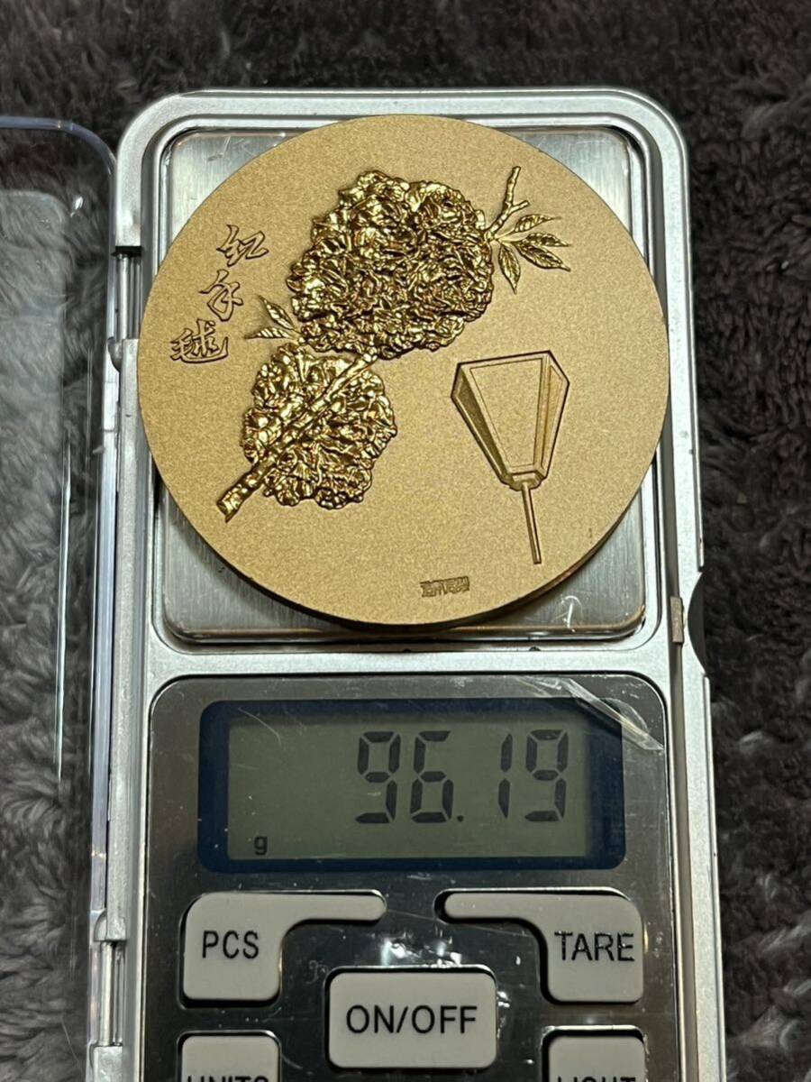 【銅メダル】 昭和60年 桜の通り抜け丹銅メダル 造幣局製の画像4