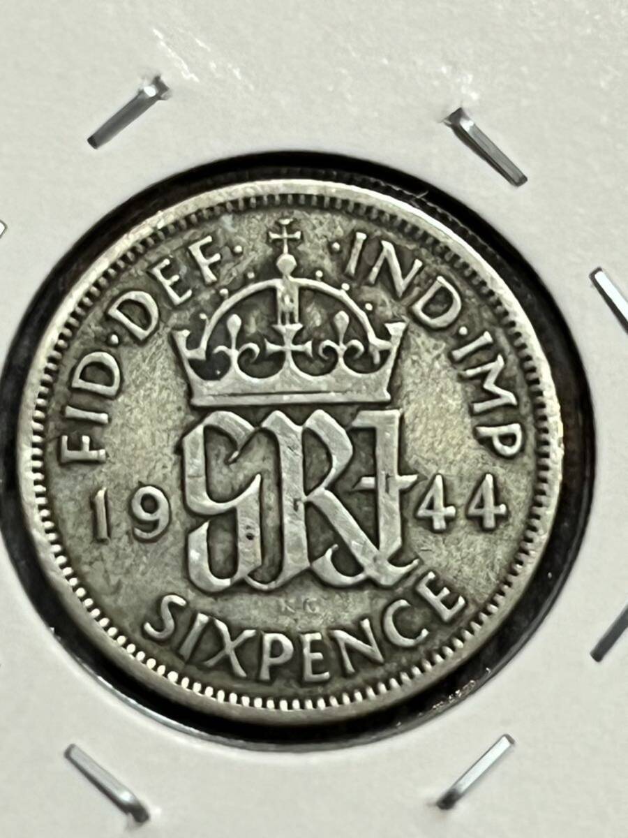 ジョージ6世　6ペンス銀貨　1944年　イギリス_画像3