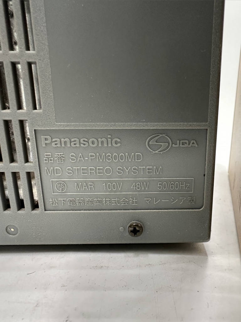 m0527 Panasonic パナソニック システムコンポ CDプレイヤー SA-PM300MD スピーカー SB-PM300 通電OK 動作OK 音出しOKの画像10