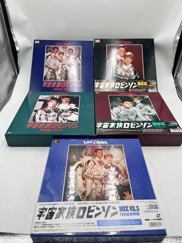 H0419 LD まとめ 中古 「宇宙家族ロビンソン BOX」 VOL.1〜5セット 帯付き 洋画の画像1