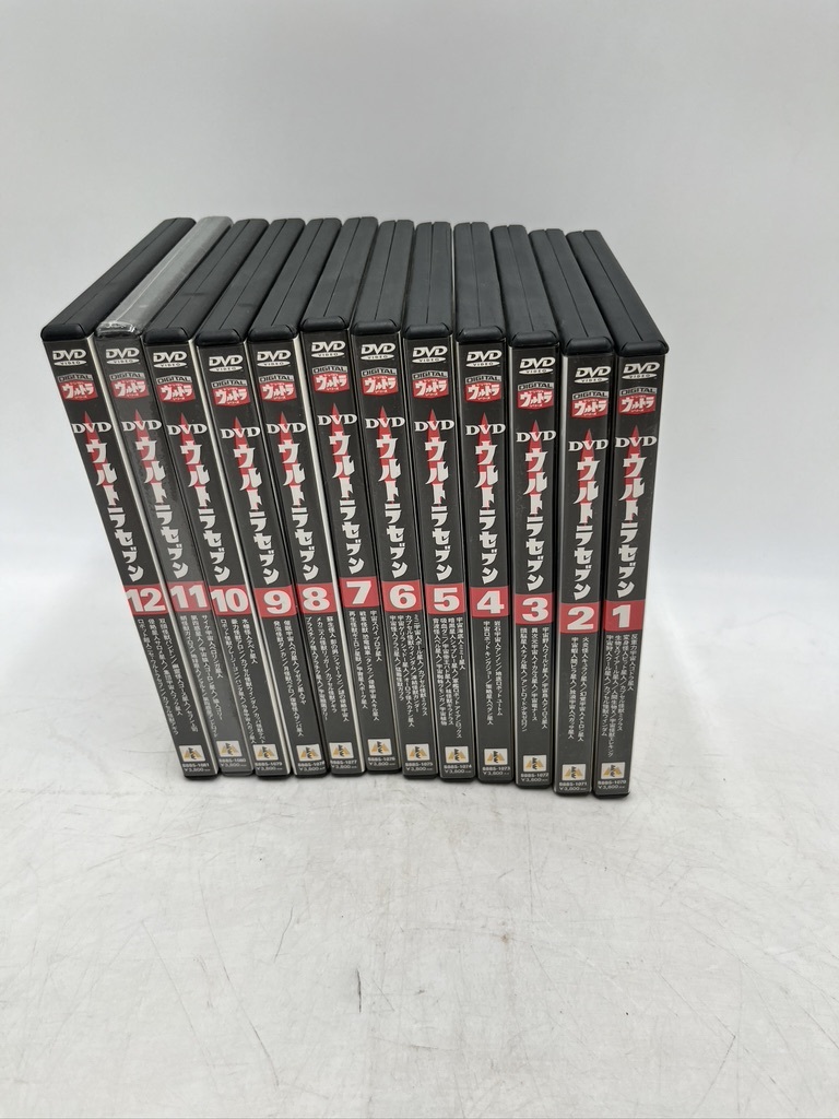 H0481DVD ウルトラセブン デジタルウルトラシリーズ 1-12巻セット 全巻揃い 円谷プロ BBBS-1070-1081の画像1