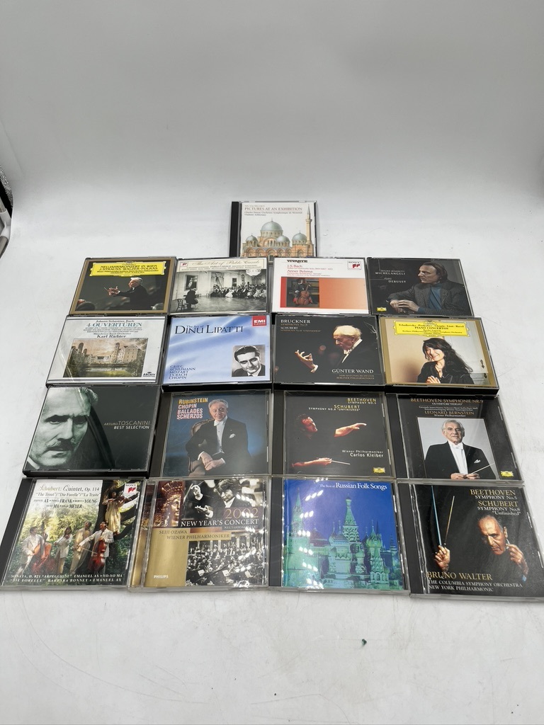 H0491 クラシック CD まとめ 計27枚 中古 ムソルグスキー ポール・モーリア プレイズ・ドビュッシー_画像5