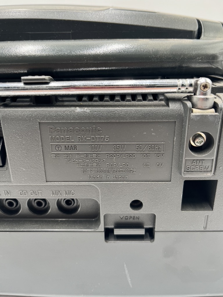 t0581 稀少銘機 Panasonic パナソニック RX-DT75 バブルラジカセ コブラトップ CD TAPE カセット RAK-RX103WH リモコン付きの画像7