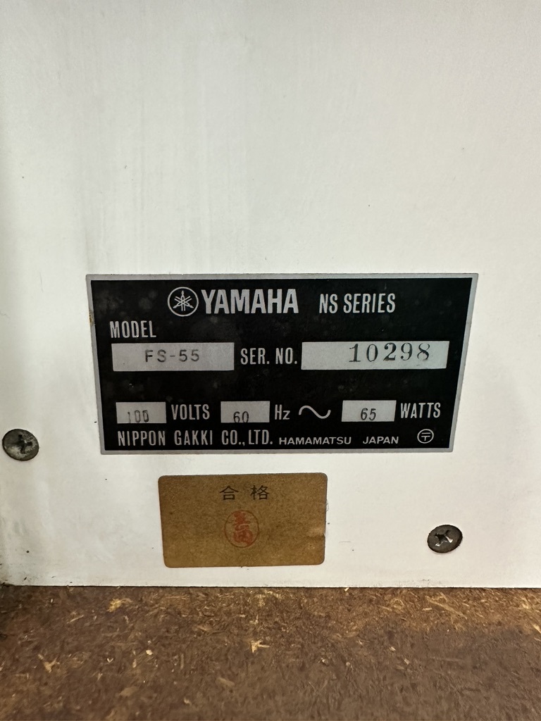 H0509 direct receipt limitation (pick up) rare YAMAHA Yamaha turntable FS-55 antique record player 