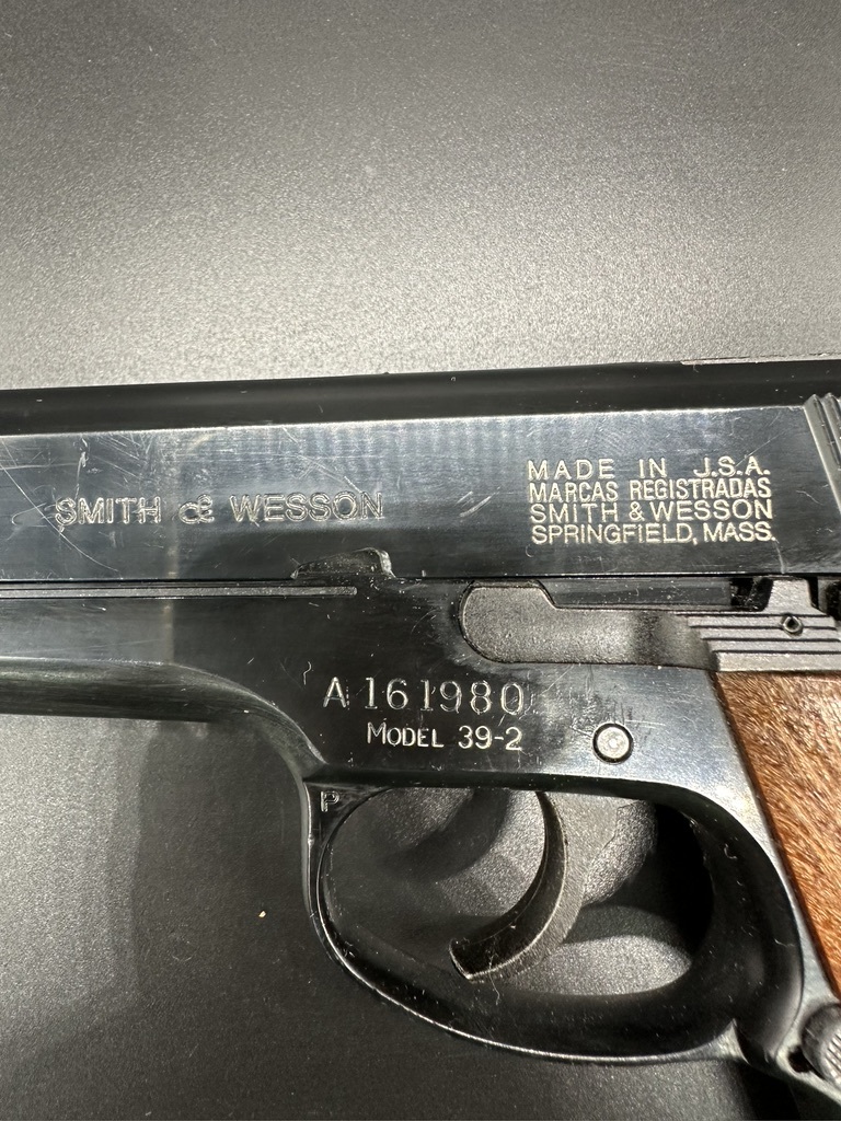 H0516 MFG マルシン モデルガン / SMITH&WESSON スミス&ウェッソン MODEL 39-2 A161980の画像4