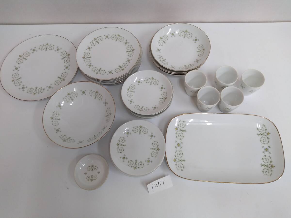 ノリタケ gloria 1251C4&2 グロリア Noritake 月桂樹 プレート カップ お皿 スープ セット_画像2