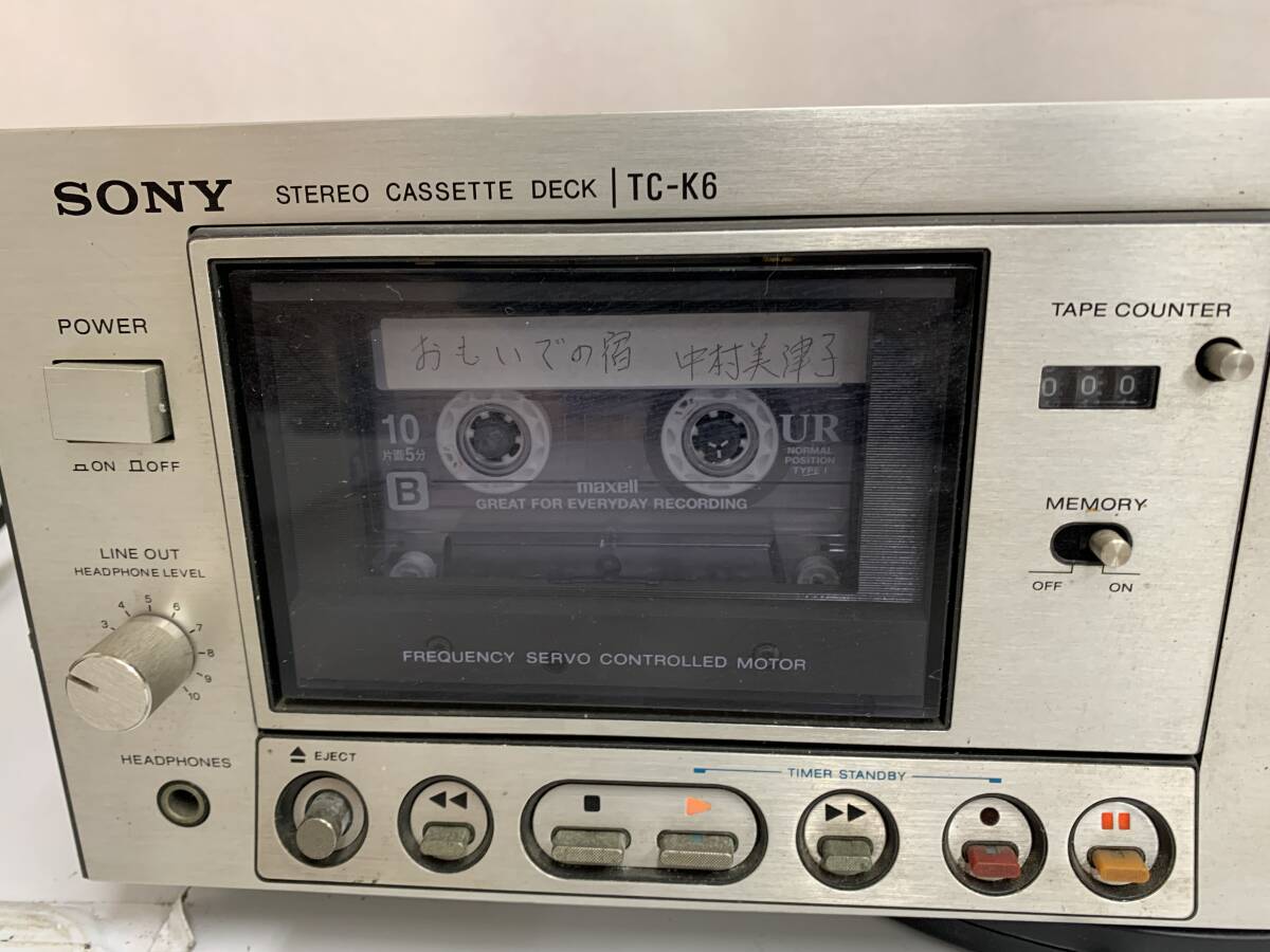 SONY TC-K65 カセットデッキ 1286C4&3 ソニーの画像2