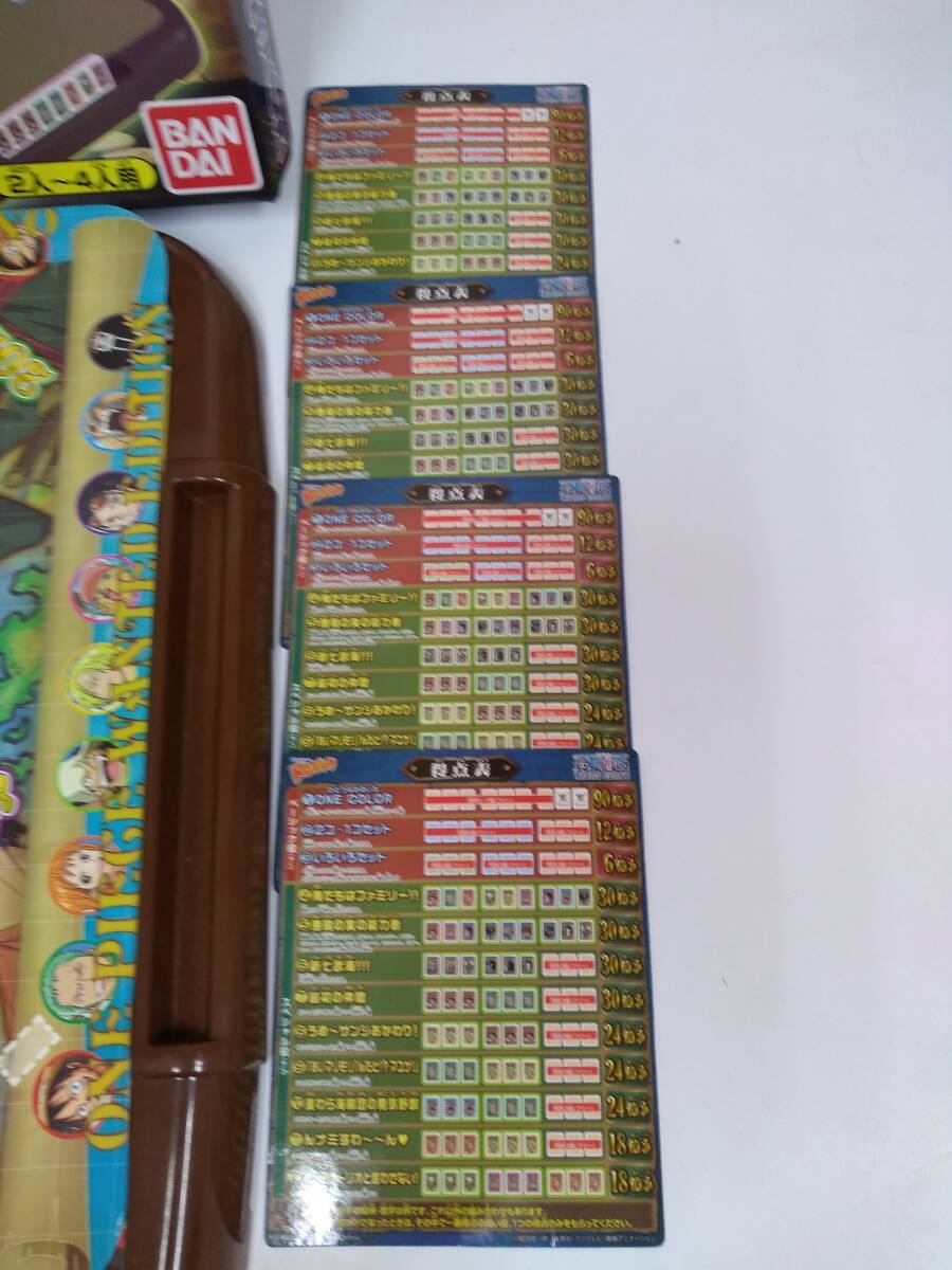  donjara One-piece 1220C4&1-5500 Bandai .... game wontedo edition OnePiece WantedEdition