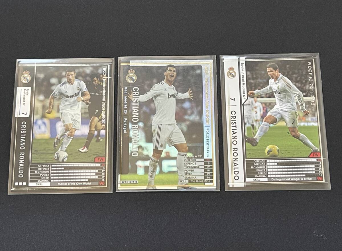 Cristiano Ronaldo（クリスティアーノ・ロナウド）【Panini WCCF】3枚セット | Real Madrid