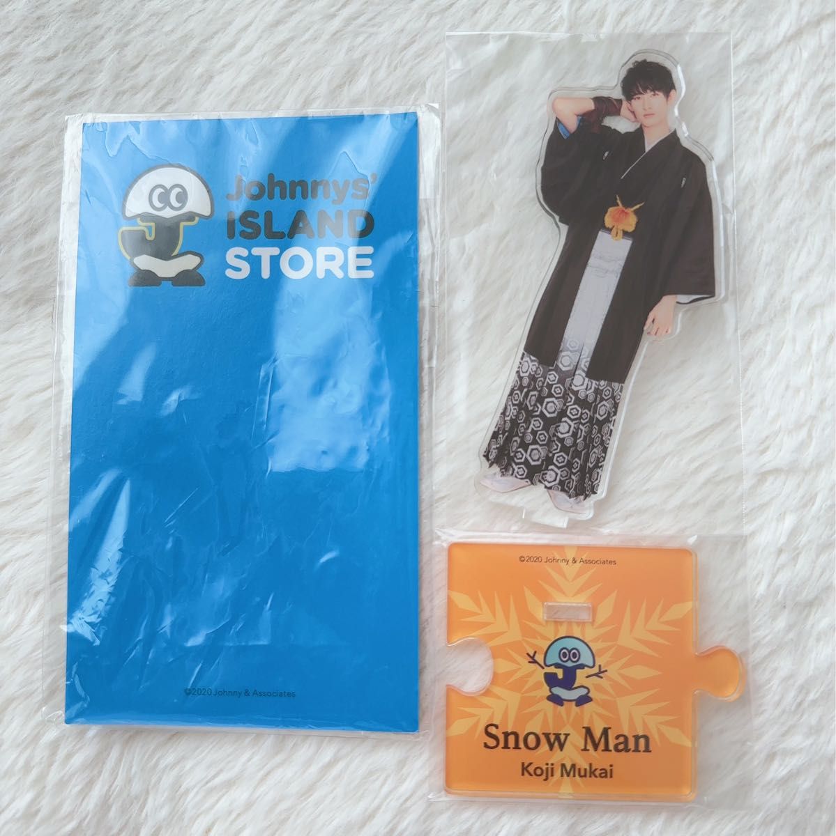 SnowMan 向井康二 アクスタ ジャニーズ ISLANDSTORE　関西  アクリルスタンド 匿名配送