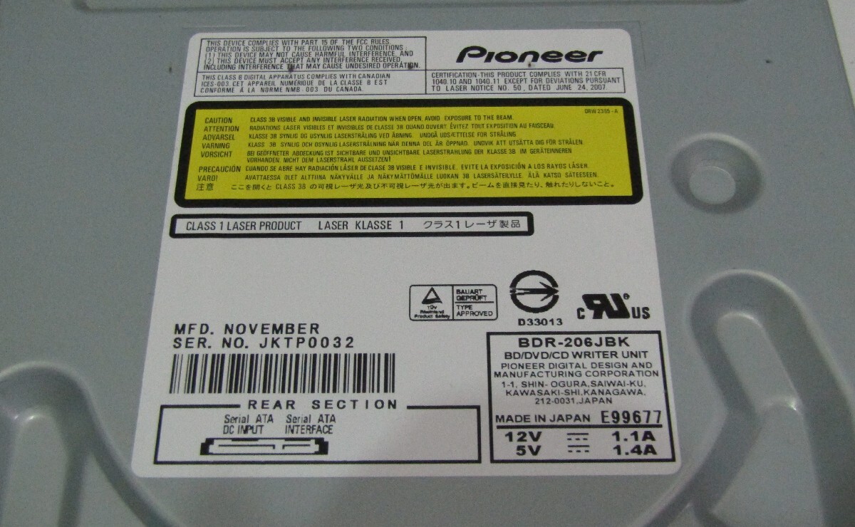 (0406) Pioneer BDR-206JBK ブルーレイドライブ Blu-rayドライブの画像4