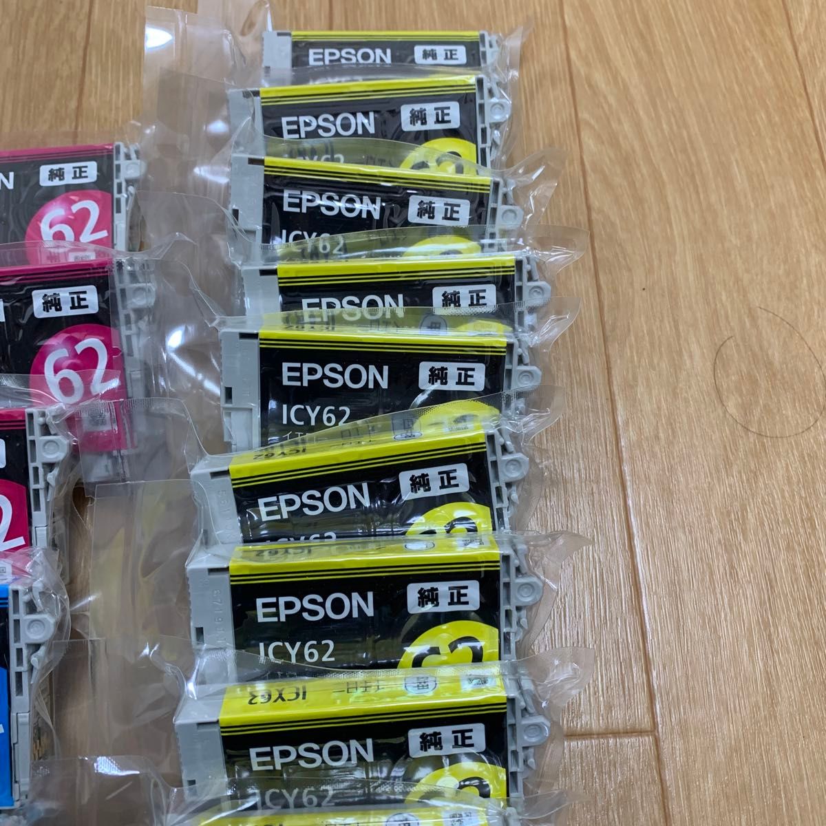 エプソン EPSON インクカートリッジ　純正品　未使用品　19個