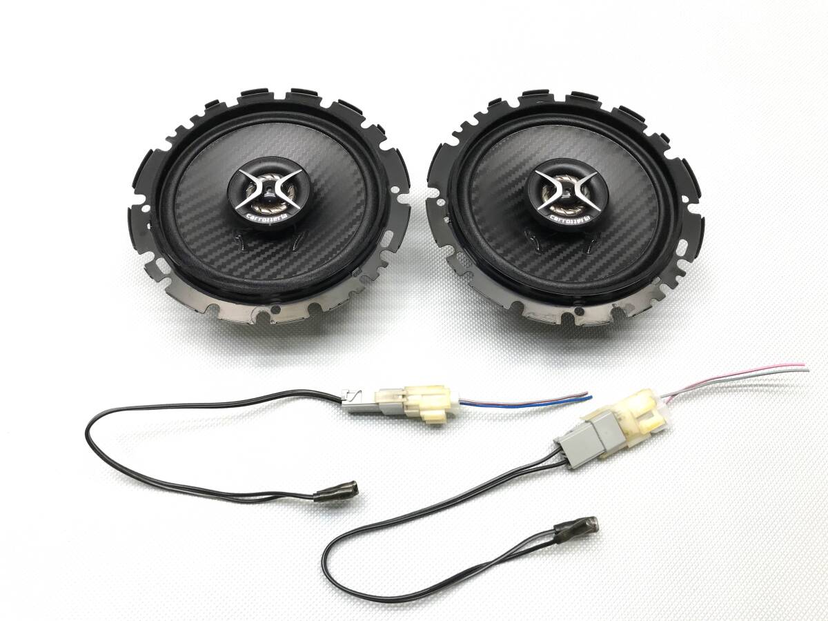 carrozzeria カロッツェリア TS-F1620　スピーカー 2個　16cm 2WAY 150W _画像1