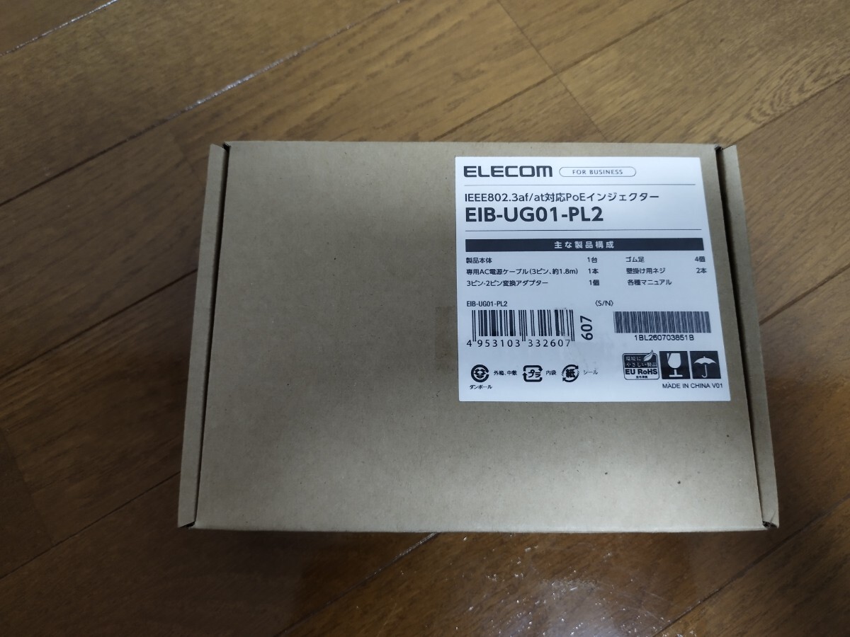 ELECOM PoE injector EIB-UG01-PL02