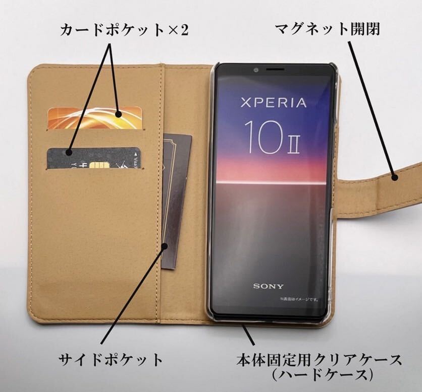 Xperia Rakuten Hand BASIO active AQUOS wish Galaxy Android カメラ穴対応 手帳型 OPPO Xiaomi Libero 5G IV [A302ZT] 星 ブラック の画像5