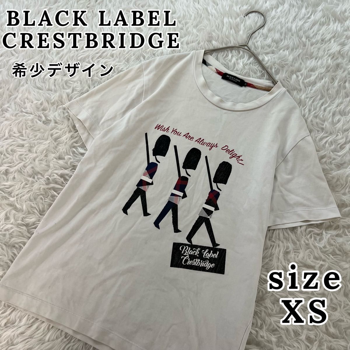 【希少】ブラックレーベルクレストブリッジ メンズ 半袖 tシャツ 白 XS Tシャツ 半袖 ホワイト