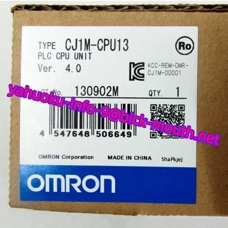 【★新品 複数在庫！】OMRON/オムロン 　CJ1M-CPU13　CPUユニット 【６ヶ月保証】_画像1