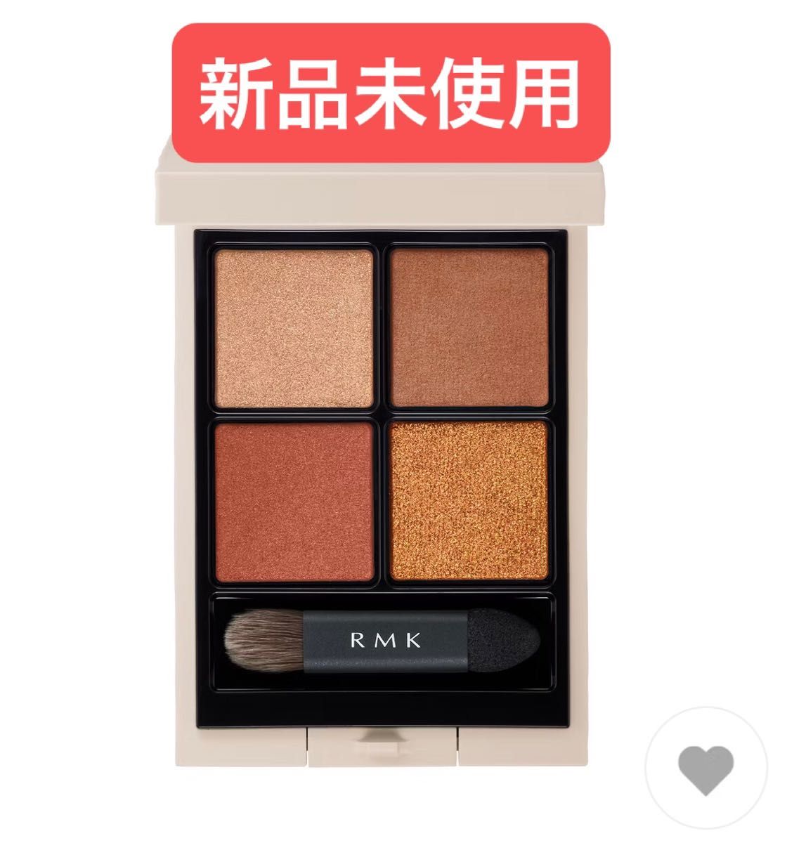 新品 RMK シンクロマティック アイシャドウパレット EX-06 限定 新品 RMK シンクロマティック アイシャドウパレット EX-06 限定