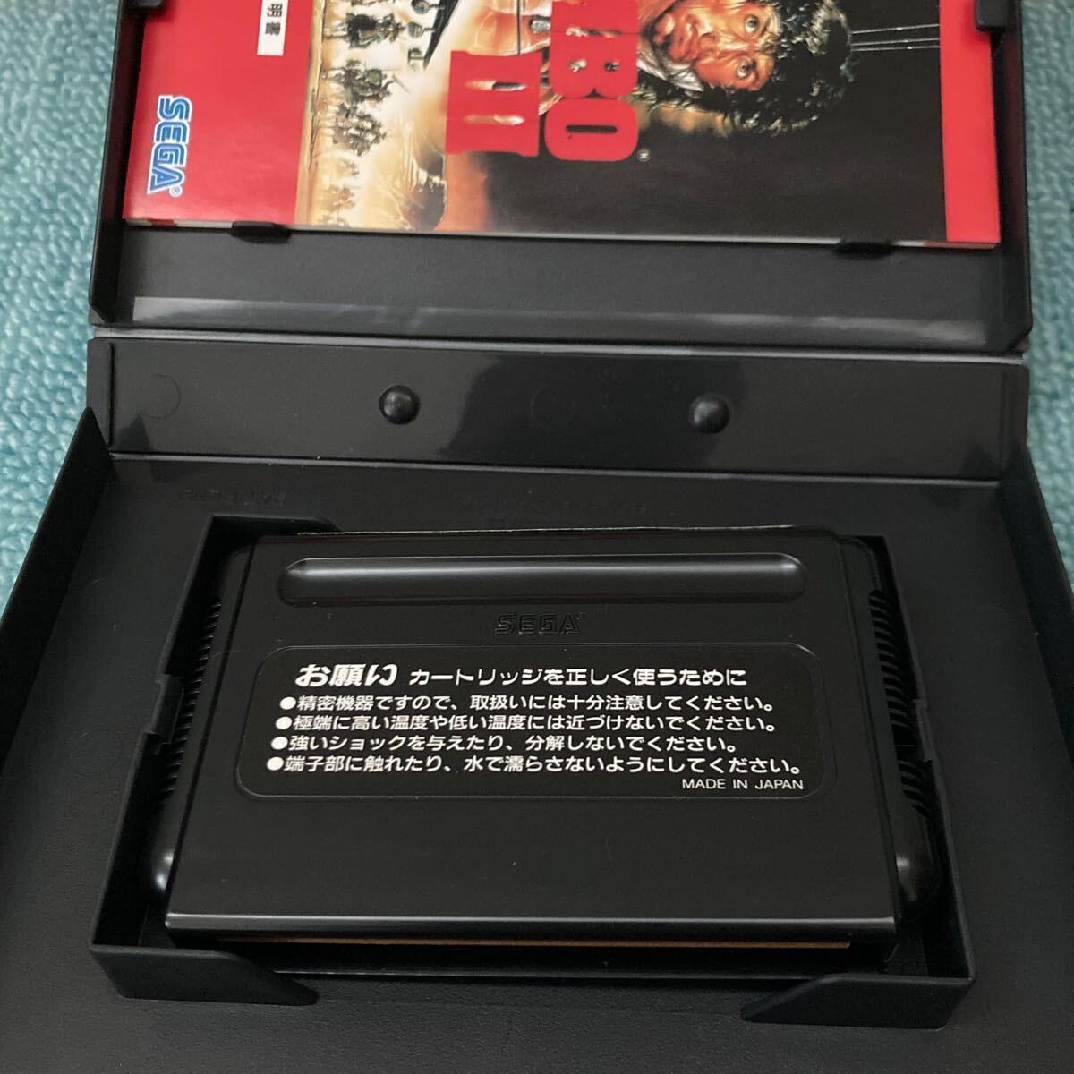 《新品・未使用》SEGA MD メガドライブソフト ランボーⅢ RAMBOⅢ セガ の画像8