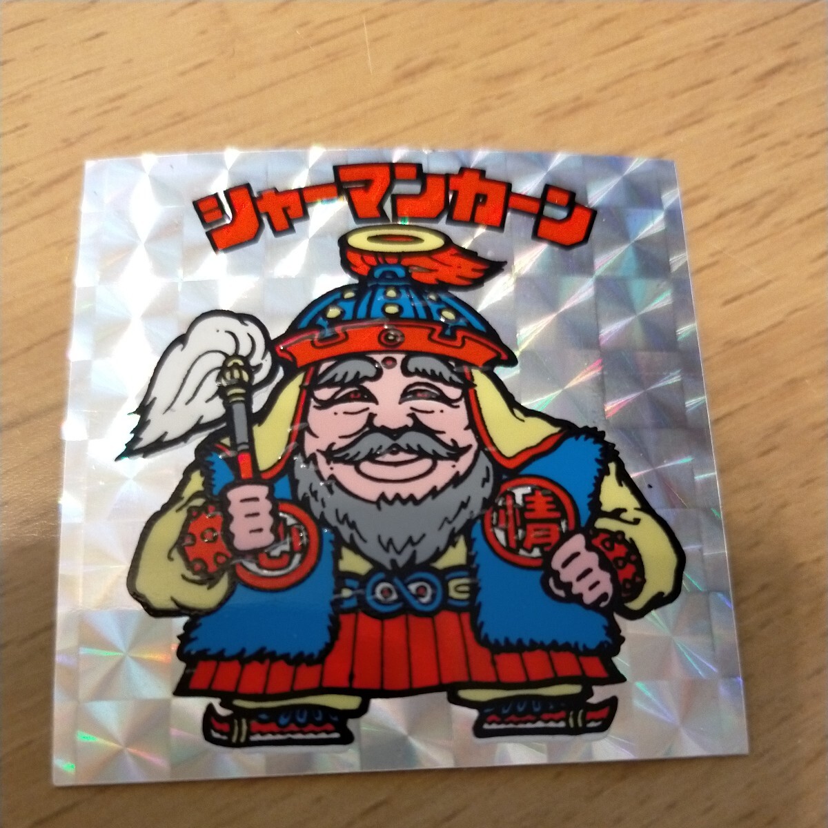 item_image_1