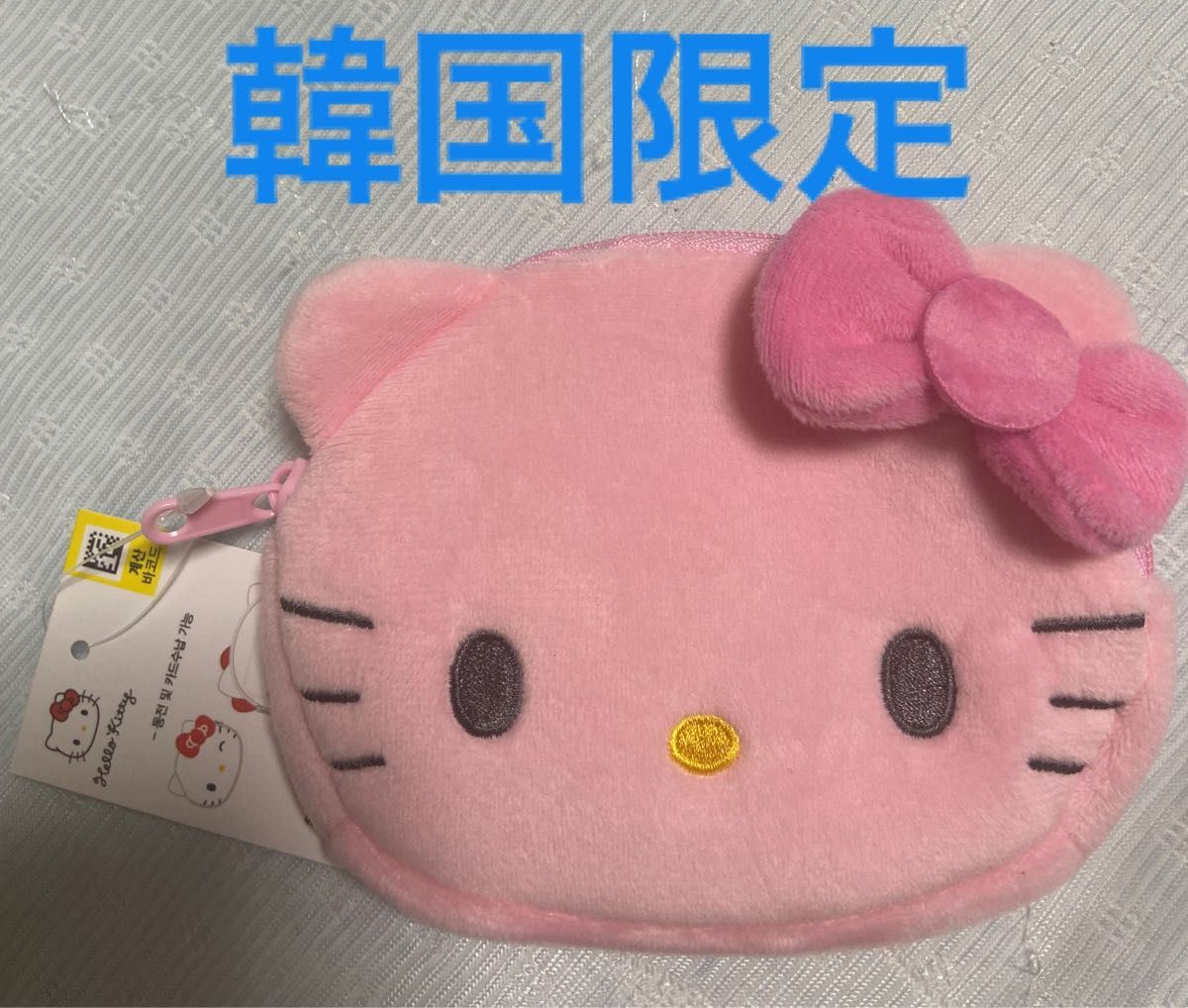 【韓国限定】韓国ダイソー　ハローキティ　ポーチ　ピンク色　可愛い　キティちゃん