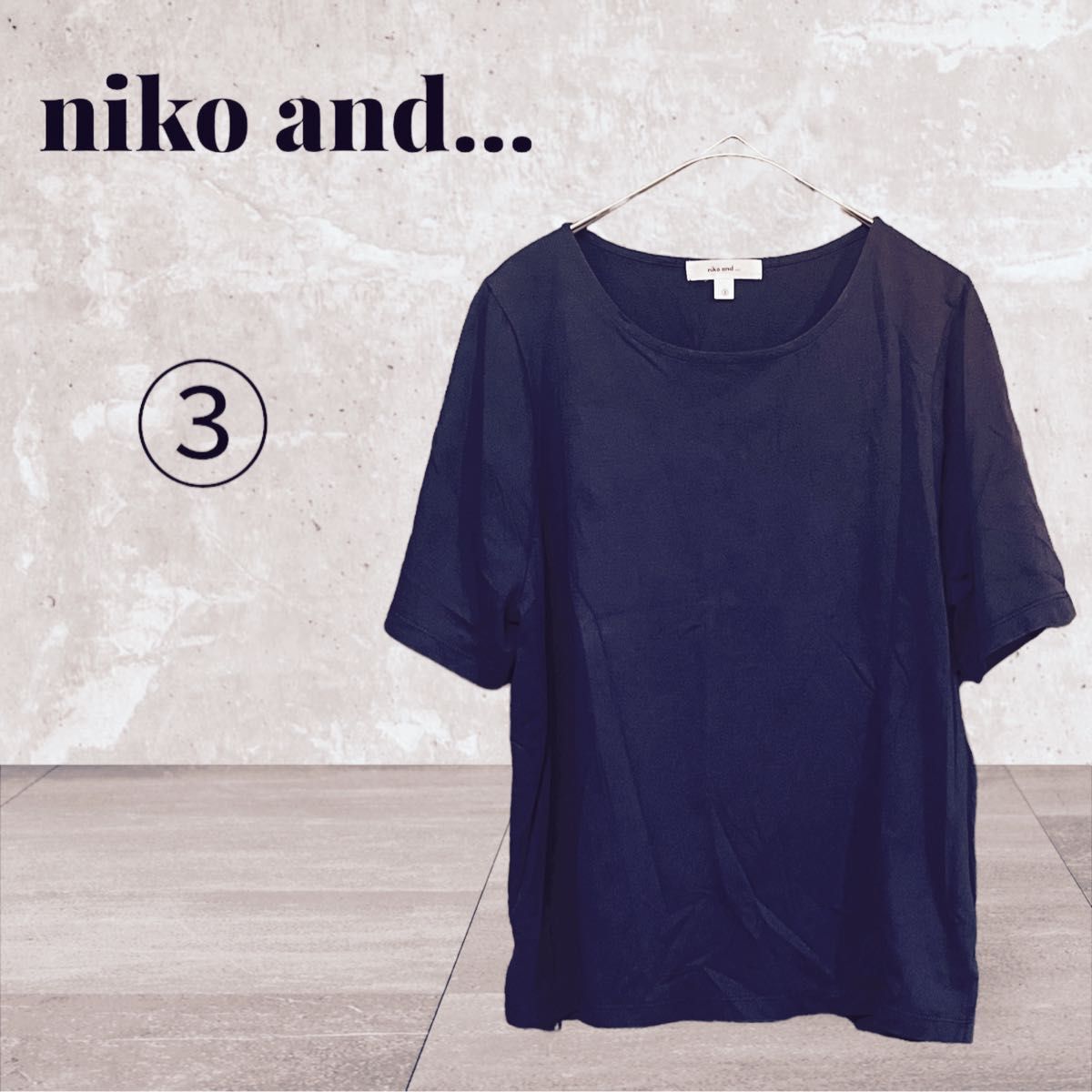 niko and... ニコアンド トップス  カットソー 半袖Tシャツ ③