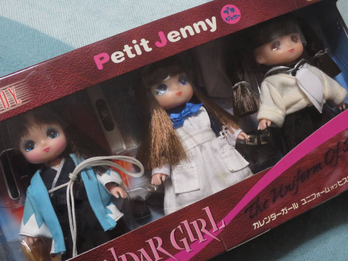 jenny_fes_ib】ジェニー/日本服飾:鎌倉時代 I-24-05-26-1199-TO jenny_fes_ib】ジェニー/日本服飾:鎌倉時代 I-24-05-26-1199-TO
