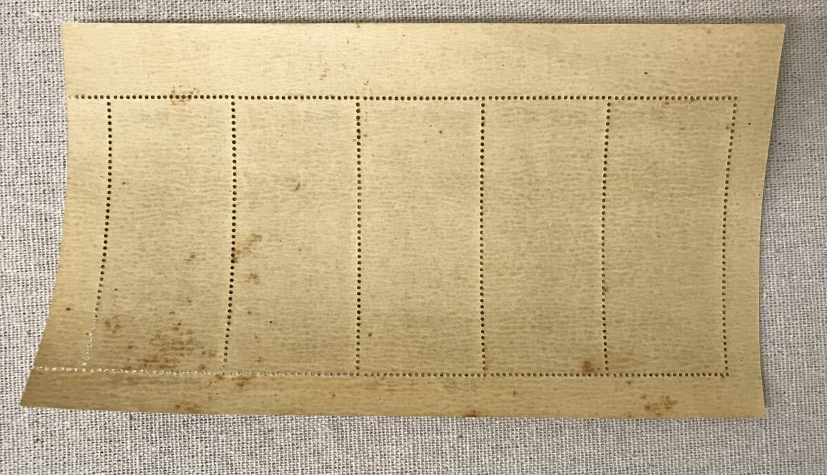 見返り美人 小型シート 切手趣味週間記念 昭和23年 1948年 菱川師宣画 5面シートの画像2