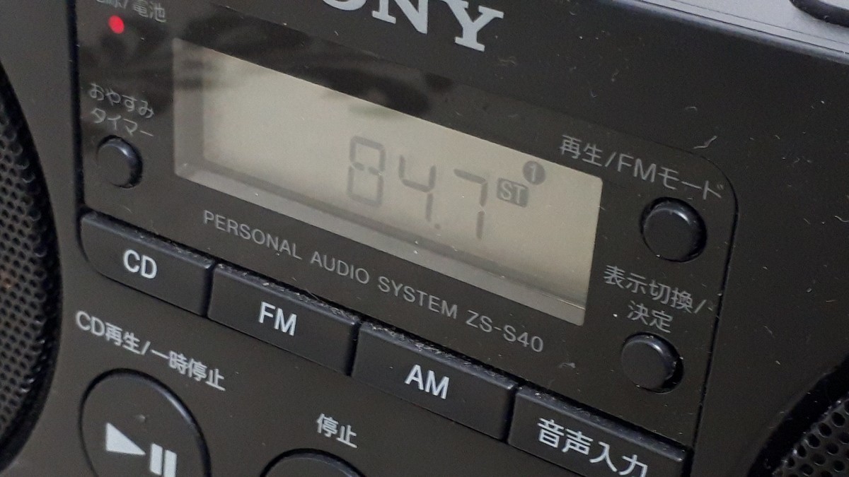 [ рабочее состояние подтверждено ]CD радио Sony ZS-S40 personal аудио система чёрный 2017 год производства одиночный 2 батарейка SONY цифровой музыка Hachioji город получение OK