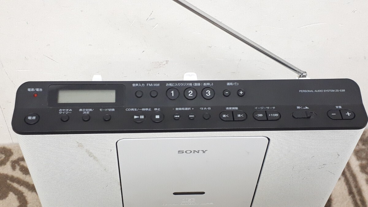 [ Junk ]CD radio Sony ZS-E80 personal audio system black 2019 year made single 3 battery SONY digital music Hachioji city receipt OK