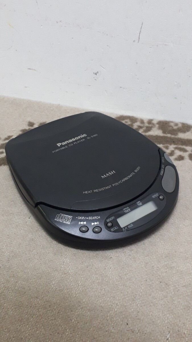 【通電確認済み】ポータブルCDプレイヤー パナソニック SL-S160 MASH Panasonic オーディオ 音楽 単3電池 八王子市 引き取りOKの画像2