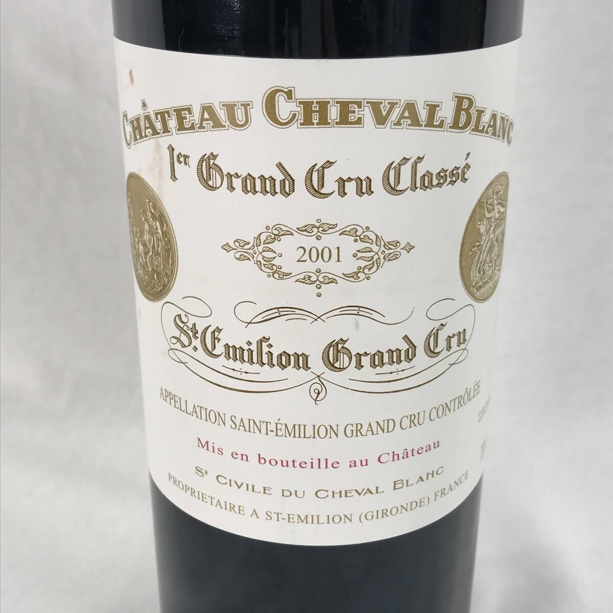 ＊未開栓＊CHATEAU CHEVAL BLANC シャトー シュヴァル ブラン 2001 赤ワイン 750mlの画像3