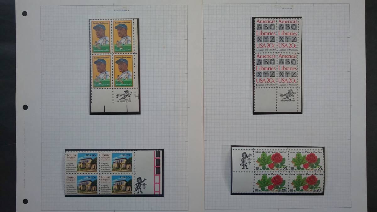 ZIPコード付き田型アメリカ切手 未使用品各種の画像1