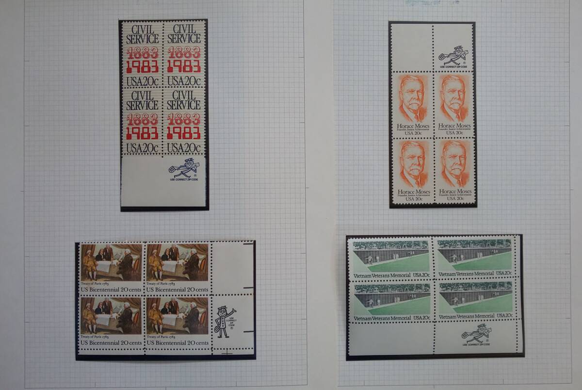 ZIPコード付き田型アメリカ切手 未使用品各種の画像4
