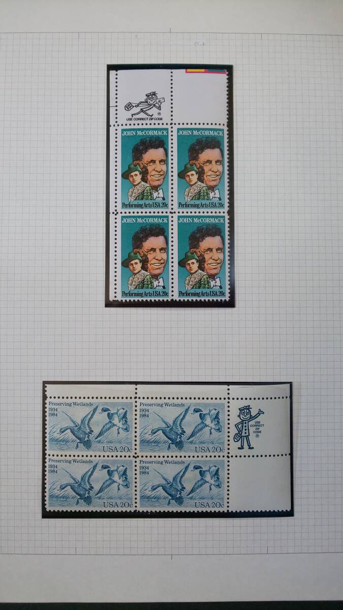 ZIPコード付き田型アメリカ切手 未使用品各種の画像6