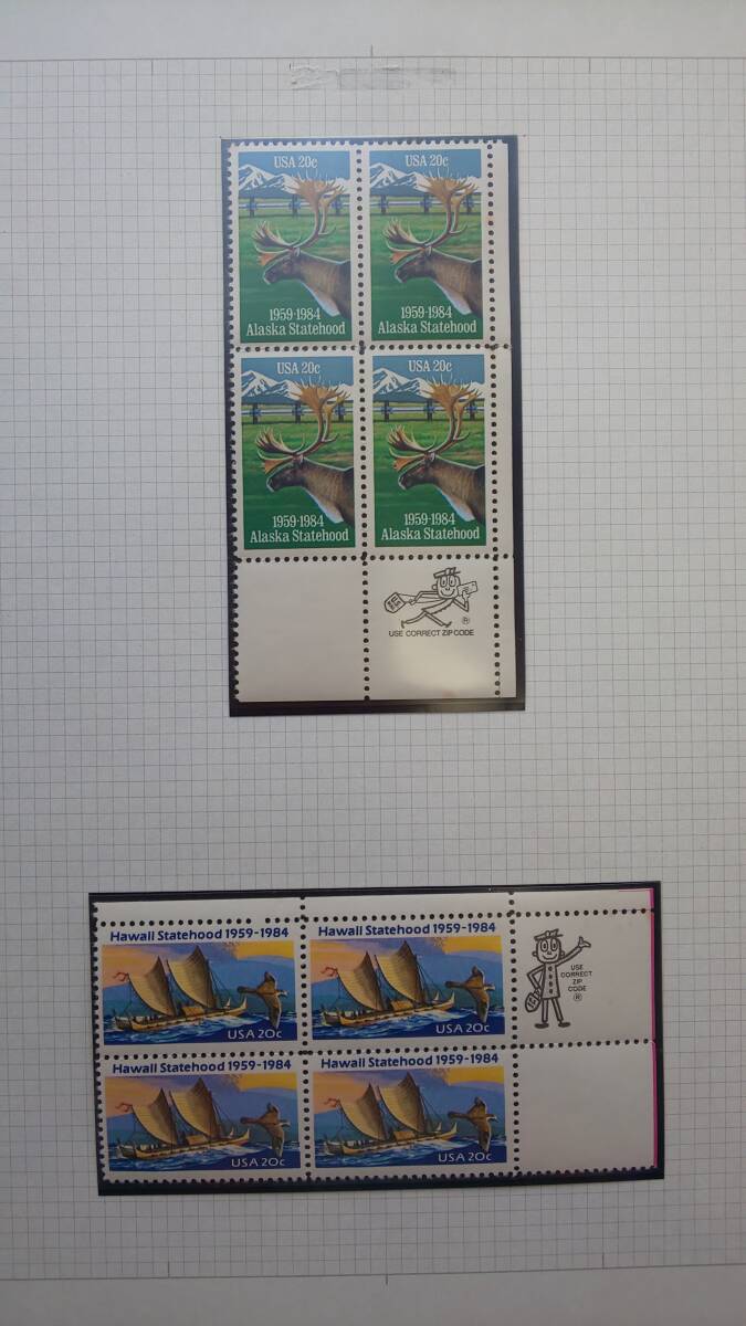 ZIPコード付き田型アメリカ切手 未使用品各種の画像7
