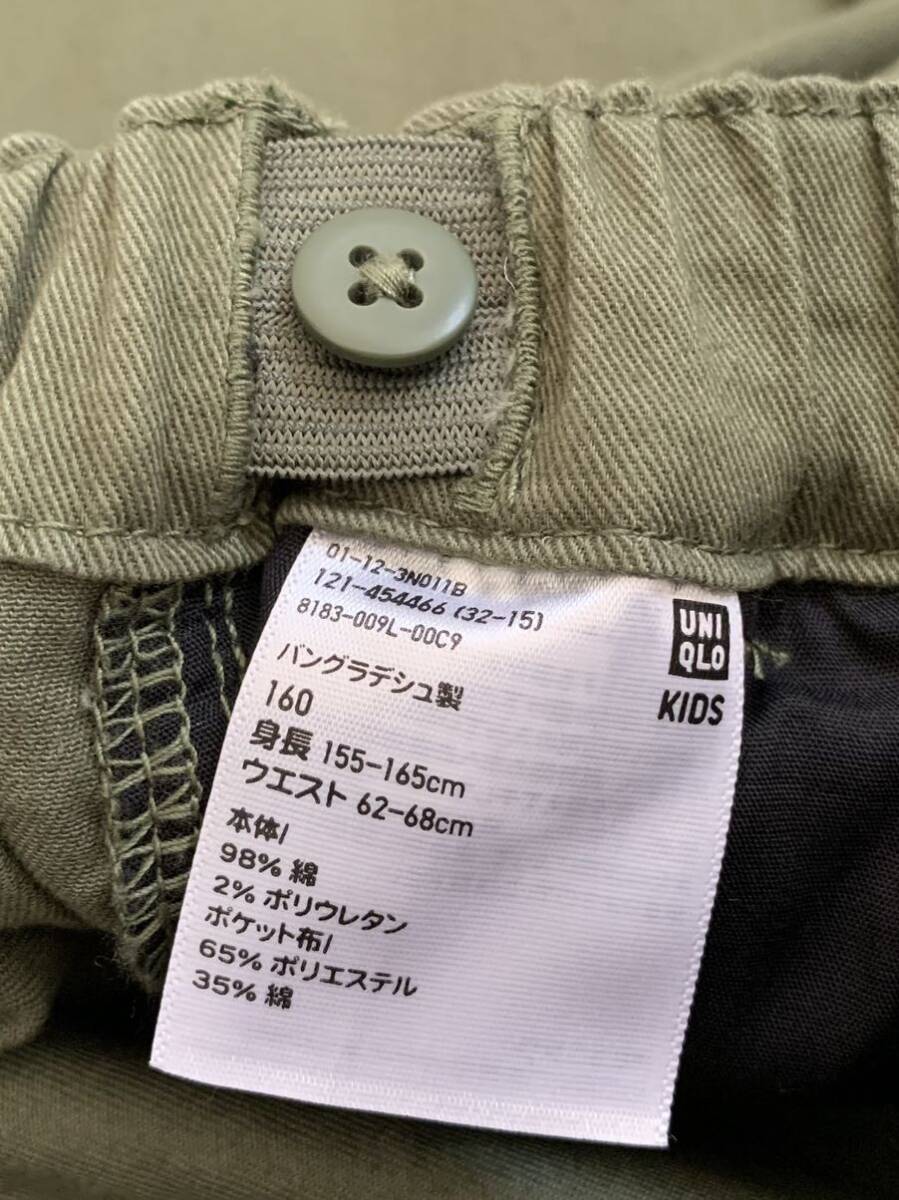 ■新品/未使用■UNIQLO KIDS/ユニクロ■ストレッチイージーショートパンツ/ハーフパンツ/半ズボン/短パン■カーキ色/緑系★キッズ160サイズの画像4