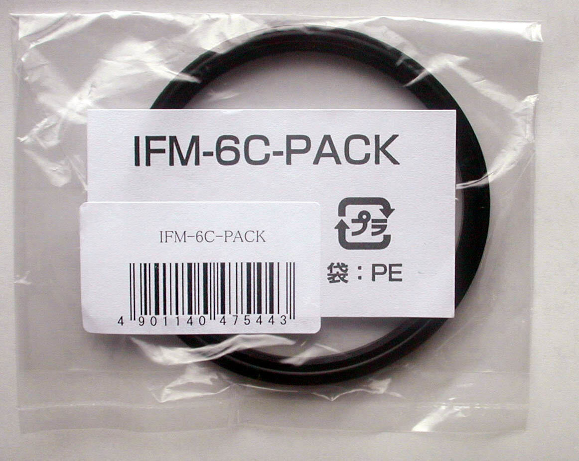 郵送￥84★ パッキン IFM-6C-PACK ☆ イワタニ IFM-650D 用_画像1