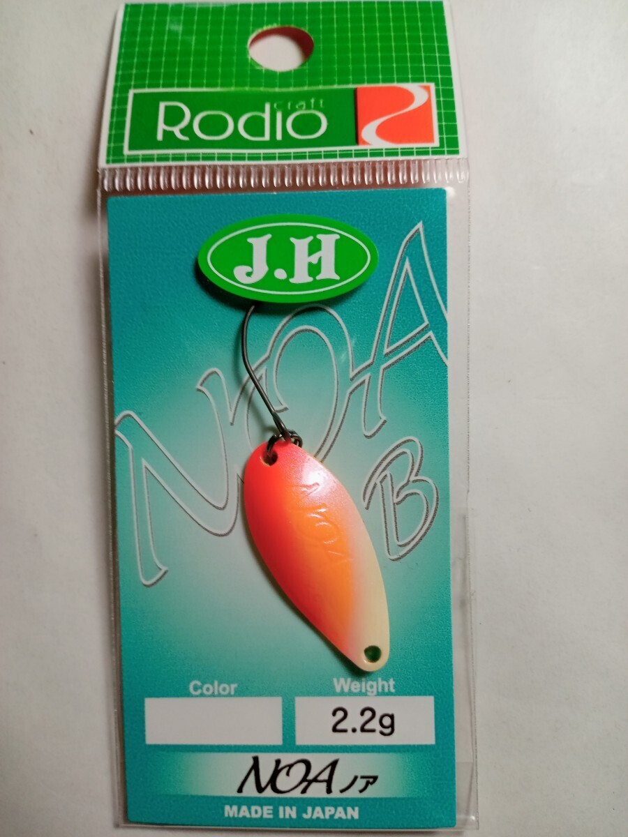 即決【城峰釣具店 オリカラ】ノアB 2.2g しゃくれシャイニング ロデオクラフト NOA Rodio Craft の画像1