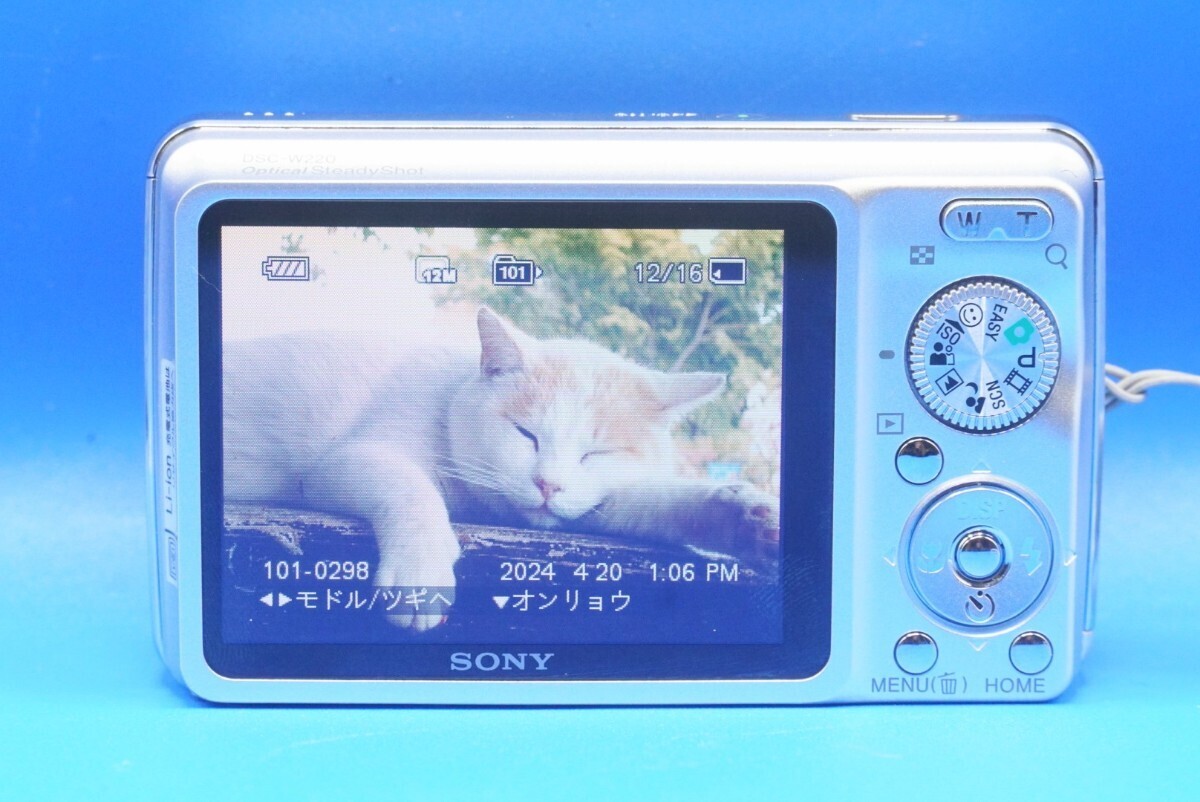 ソニー デジタルカメラ サイバーショット DSC-W220(SONY Cyber-shot DSC-W220)動作確認済 バッテリー,充電器,メモリーカード付属の画像3