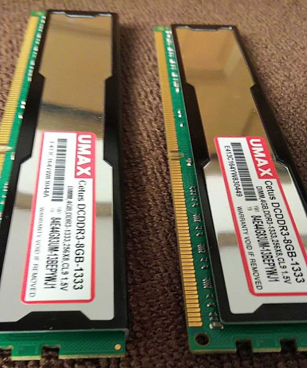 UMAX DDR3 1333 4GB2_画像2