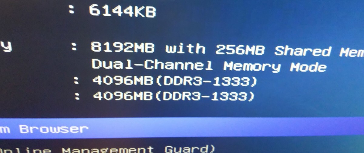 UMAX DDR3 1333 4GB2_画像4