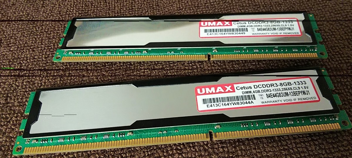 UMAX DDR3 1333 4GB2_画像3