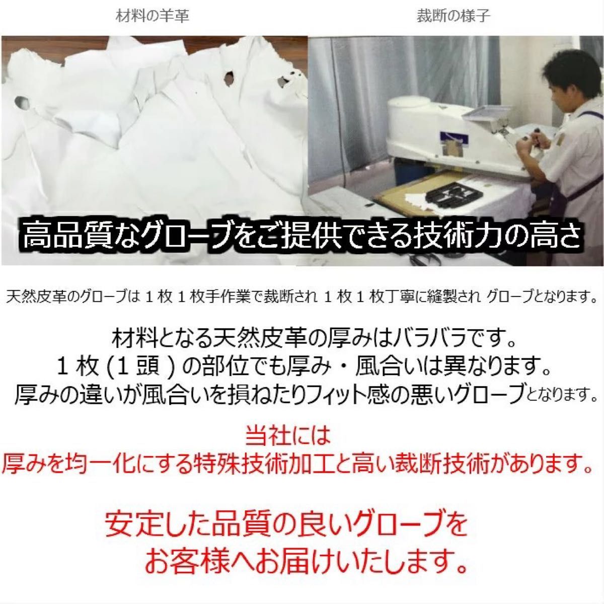 天然皮革　ゴルフグローブ　シルバー　左手着用 右利き用 21cm〜26cm から1枚をお選び下さい ゴルフ　グローブ 革手袋