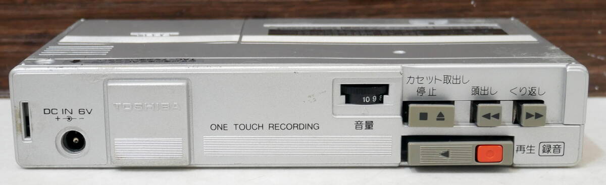 ^(R603-H81) Junk Toshiba портативный кассетная магнитола / кассета магнитофон KT-1950W снятие деталей 