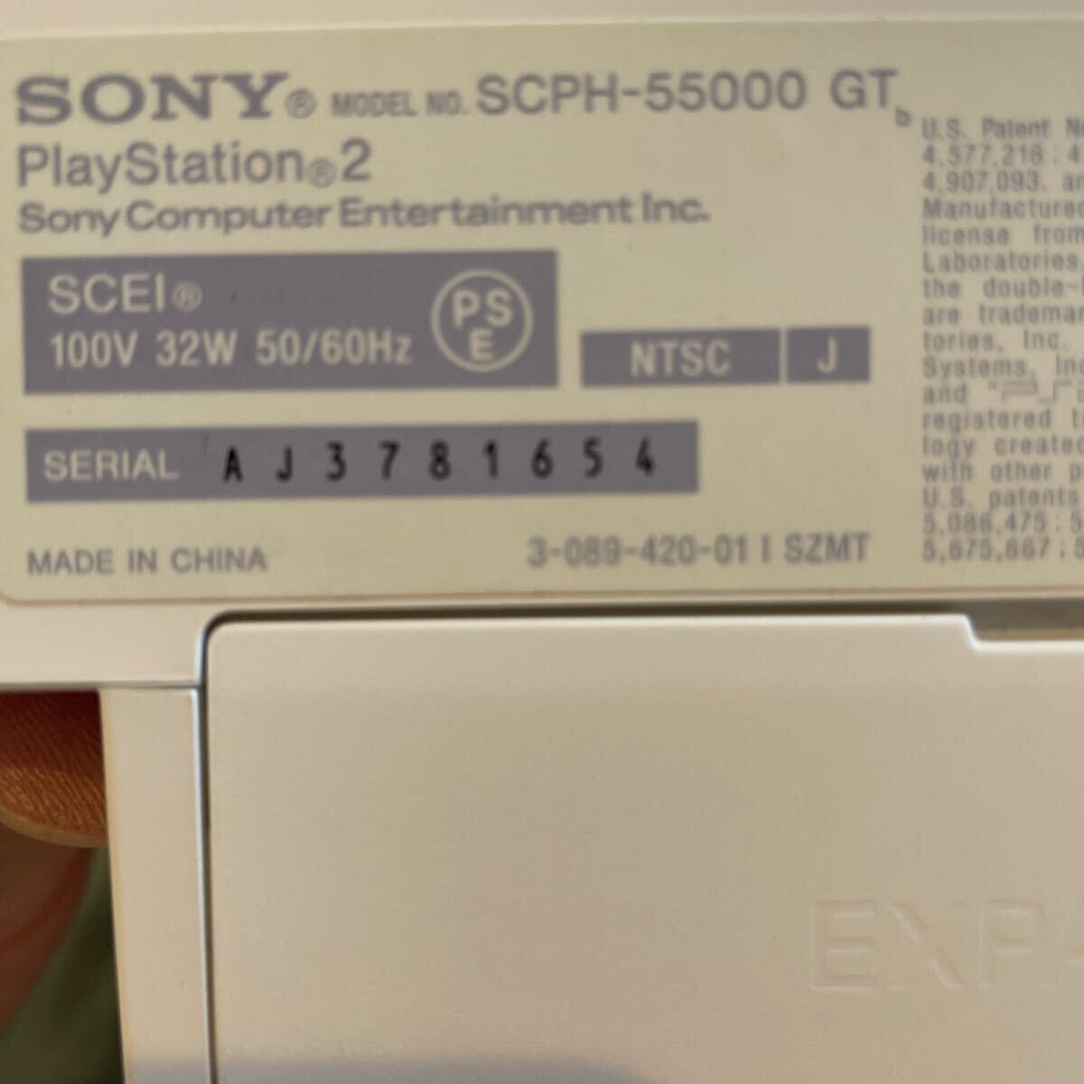 【通電確認済み】プレイステーション プレイステーション2 PlayStation SCPH-5500 SCPH-55000GT コントローラーの画像10