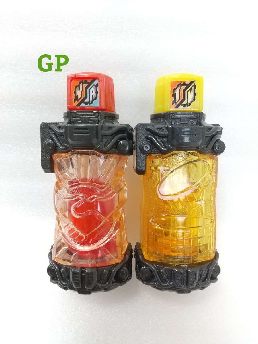 GP メダル&友情フルボトルセット 仮面ライダービルド フォーゼ オーズ メダルフルボトル 友情フルボトル_画像1